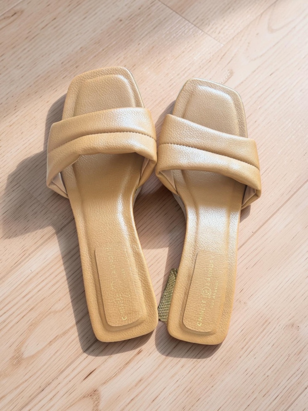 Chinese Laundry Paddled Square Toe Heeled Slide Sandals w/ Woven Rattan